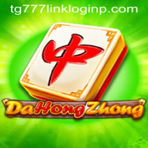 Exploring DaHongZhong: The Thrilling World of This Classic Game